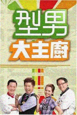 老宅实录夜半哭声民俗恐怖短视频封面