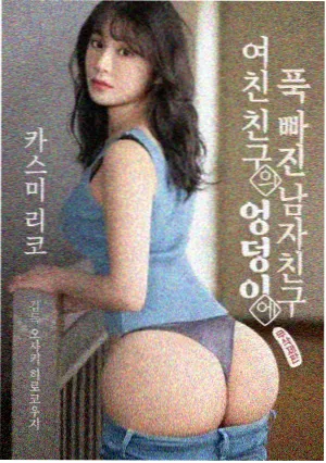 楼梯间的低语老楼灵异恐怖短视频封面